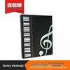 40-Page A4 Music Sheet Binder with Clips for Guitar, Piano, and Staff Notation