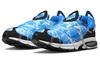 Nike Air Kukini 'Water' DV1894-400