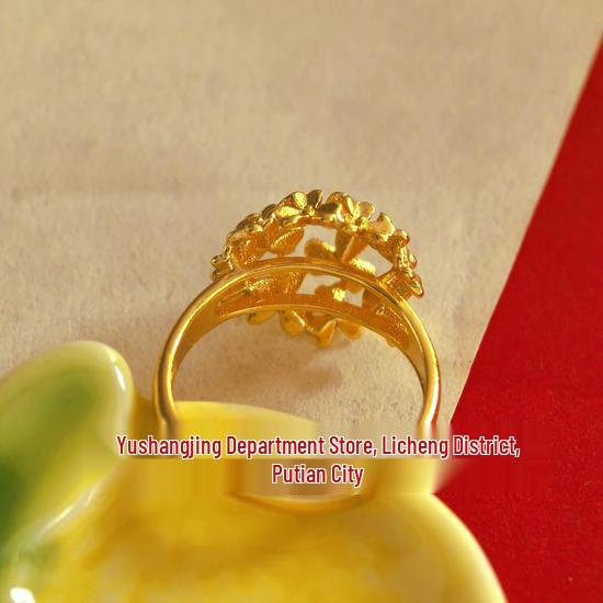 Retro Hydrangea Open Ring for Women - Gold Plated Brass, Chinese Style Floral Jewelry