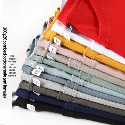 180g Pure Cotton Men's Slim Fit Round Neck Short Sleeve Shirt
