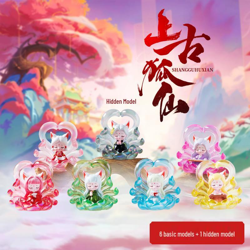 Tushan Nine-Tailed Fox Series 3 Blind Box Figure - Trending Desktop Decoration