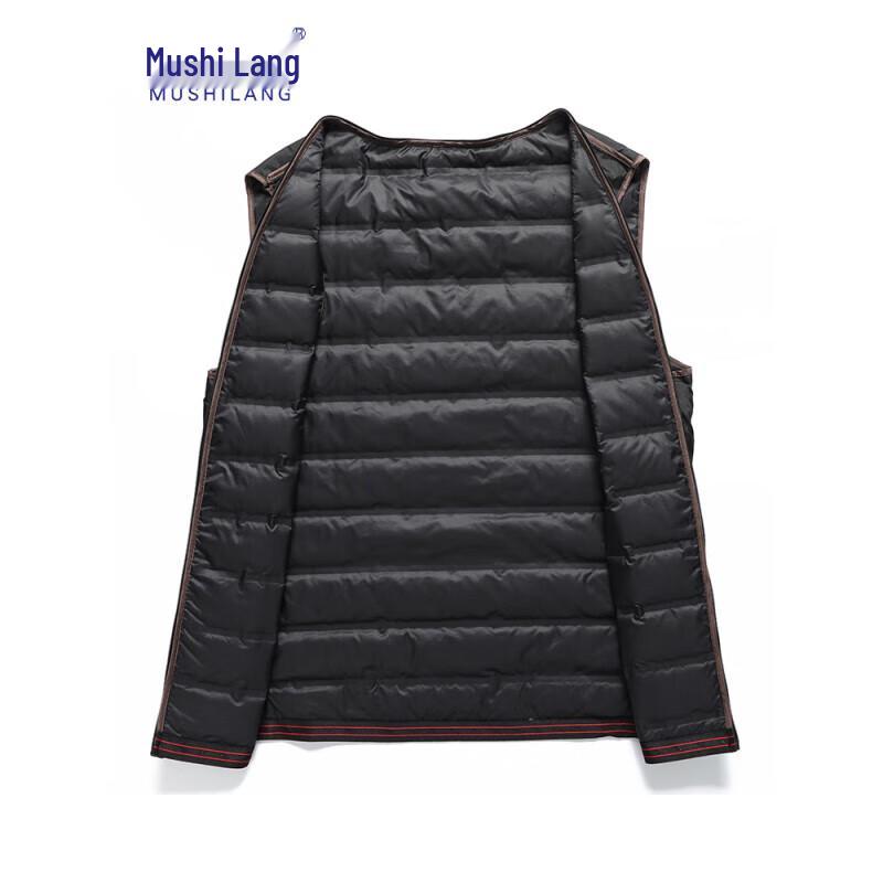 Men's Wool Blend Duck Down Mid-Length Coat