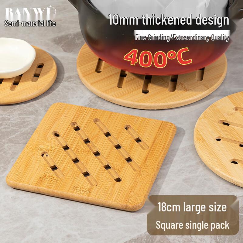 Bamboo Heat Insulation Mat