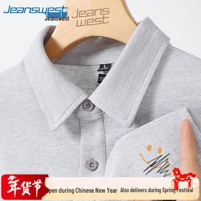 T-Shirts & Muskelshirts – Poloshirts