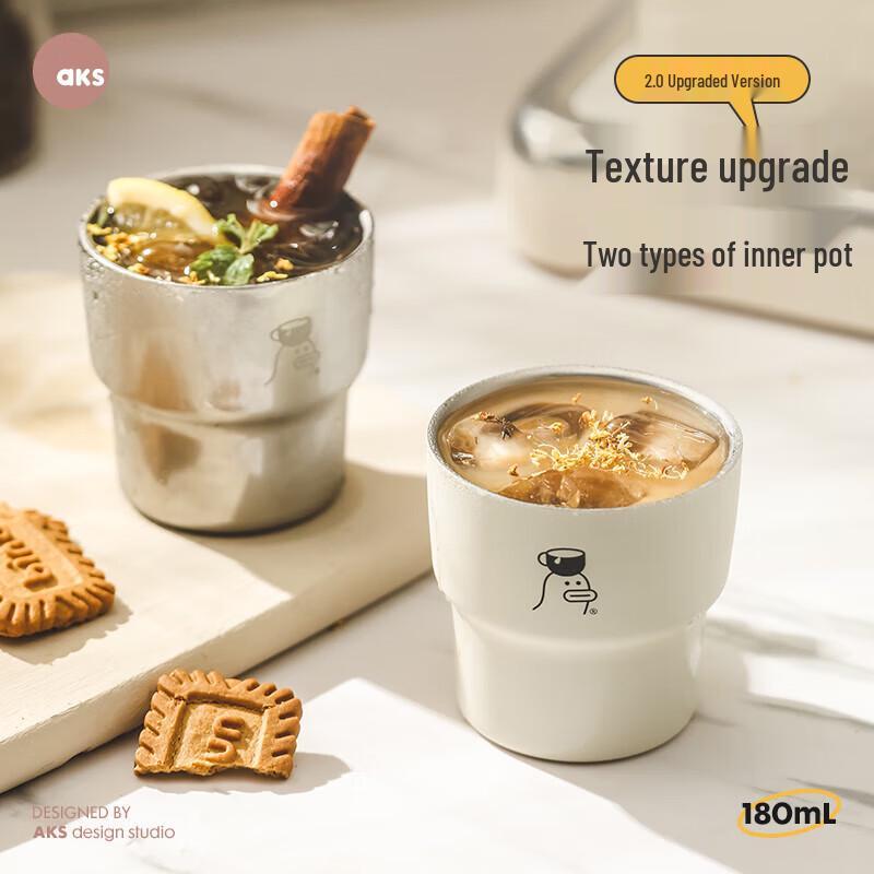 AKS 304 Stainless Steel Double-Layer Insulated Espresso Share Cups