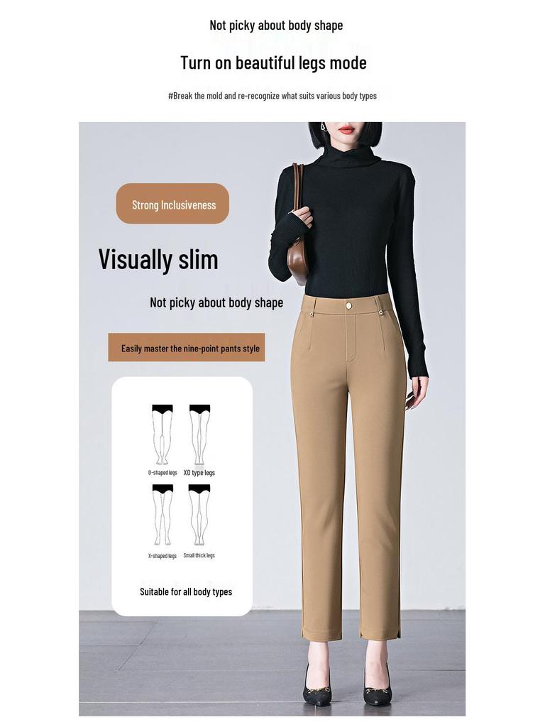 Petite High-Waist Straight-Leg Stretchhose für Damen - Schlankmachende Neun-Punkte-Länge, Ideal für Frühling und Herbst