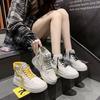 Women's Korean-Style White Shoes  New Spring High Top Sneakers Ins Popular Online Red Student Casual Shoes Mixed Batch