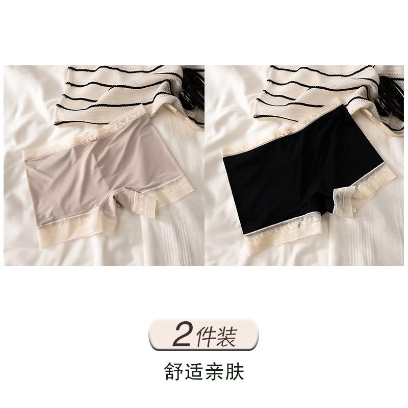 Ice Silk Safety Pants for Women