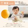Edutē Baby&kids Five Senses Building Blocks: A Perfect Gift for Baby Showers or Birthdays Scented Building Blocks That Stimulate the Five Senses.