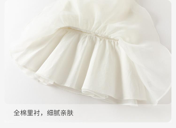 David Bella Children's Fragrant Style Dress