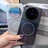 Case For VIVO X300 Ultra X300 Pro X300S Fashionable Matte Glass Skin Feel Anti-slip Magnetic Cover Shockproof Funda