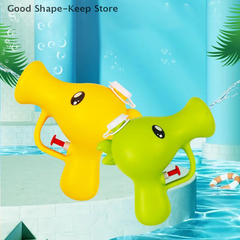 1PC Cartoon Peashooter Water Spray Toys Summer Outdoor Beach Water Spray Toy Handheld Water Squirter Swimming Pool Fight Toys