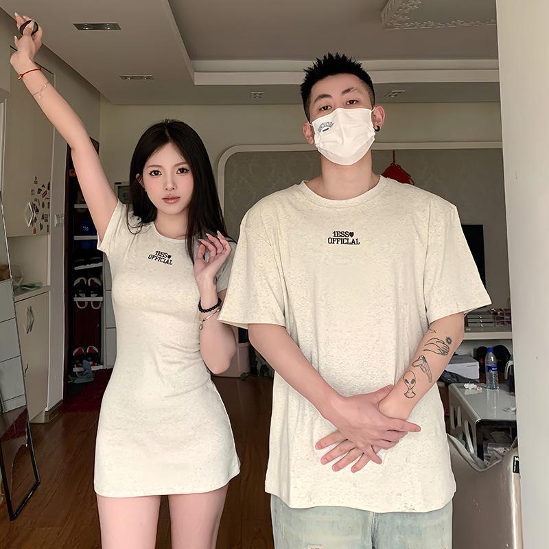 Summer Slim Couple Outfits: Embroidered French Wrap Dress & Skirt Set