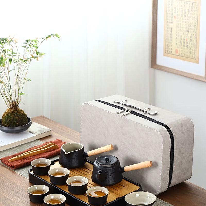 Japanese Style Portable Kung Fu Tea Set