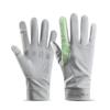 Anti-UV Sun Protection Riding Gloves Breathable Summer Driving Gloves Sunscreen Gloves  Cycling