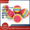 Spot EVA Colorful Foam Ball: Rainbow Badminton, Kids' Toy, Soft Golf, Pet Playball.