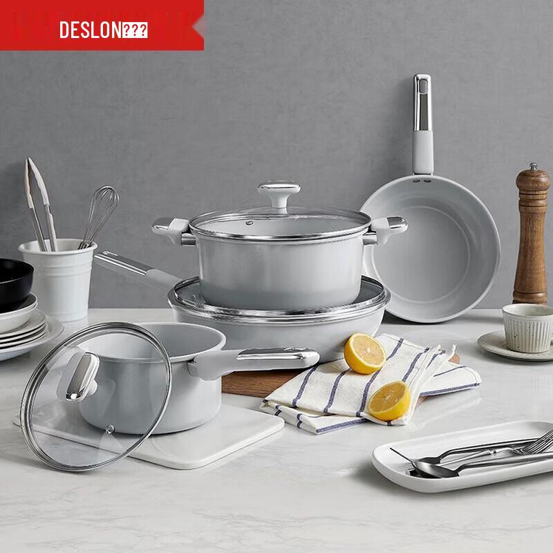 DESLON Enamel Cookware Set