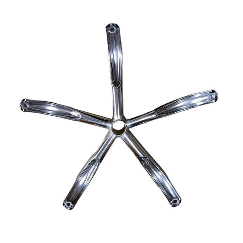 Office Chair Five-Star Leg Base