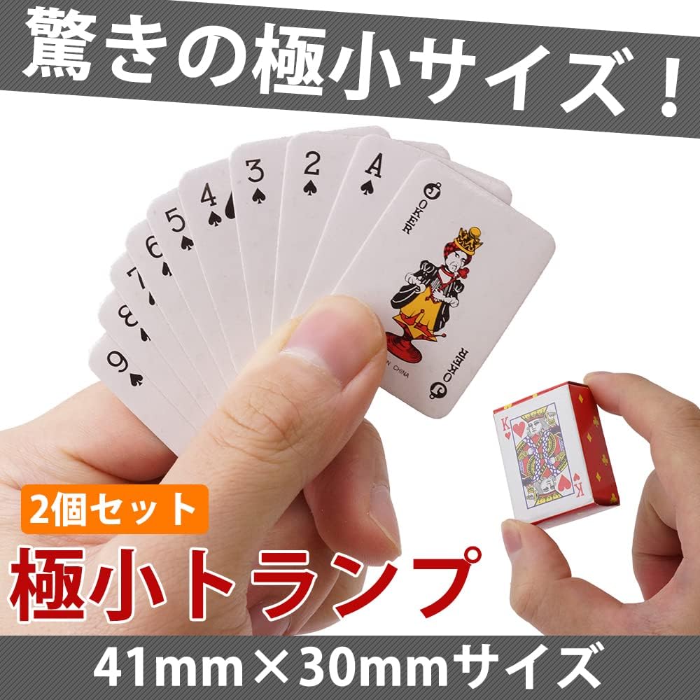 Prendre Mini Playing Cards Set 2 Pieces Small Decorative Dollhouse Game Cute Party Accessories (41mm x 30mm)