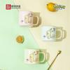 SHUNXIANG Pokémon Lizenzierte Pikachu Keramiktassen Kawaii Muster Frühstück Milchbecher Kinder Kaffeetassen Trinkgeschirr Geschenk