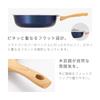 iMedia Frying Pan 26cm Deep Type IH Compatible Diamond Coated Pan Diamond Coating Stir Fry Pan Kitchen Supplies Cooking Utensils Cooking Utensils
