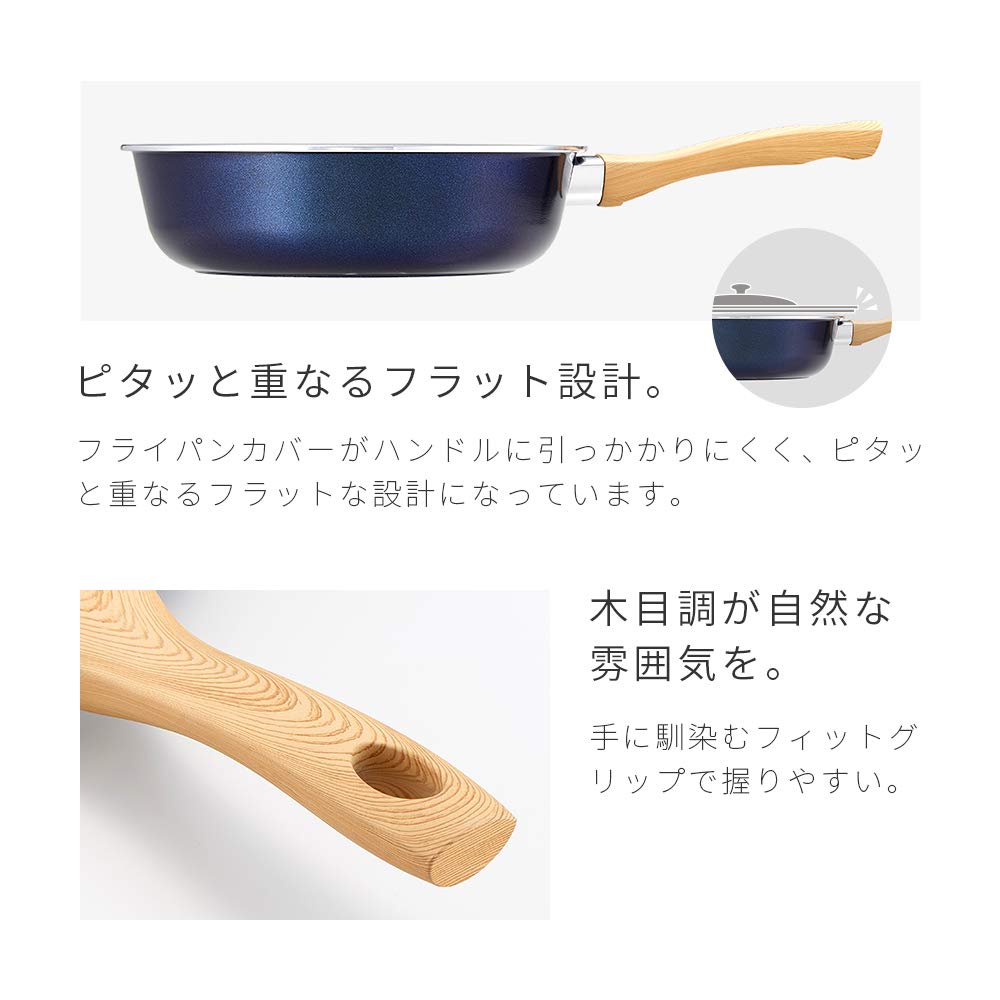 iMedia Frying Pan 26cm Deep Type IH Compatible Diamond Coated Pan Diamond Coating Stir Fry Pan Kitchen Supplies Cooking Utensils Cooking Utensils