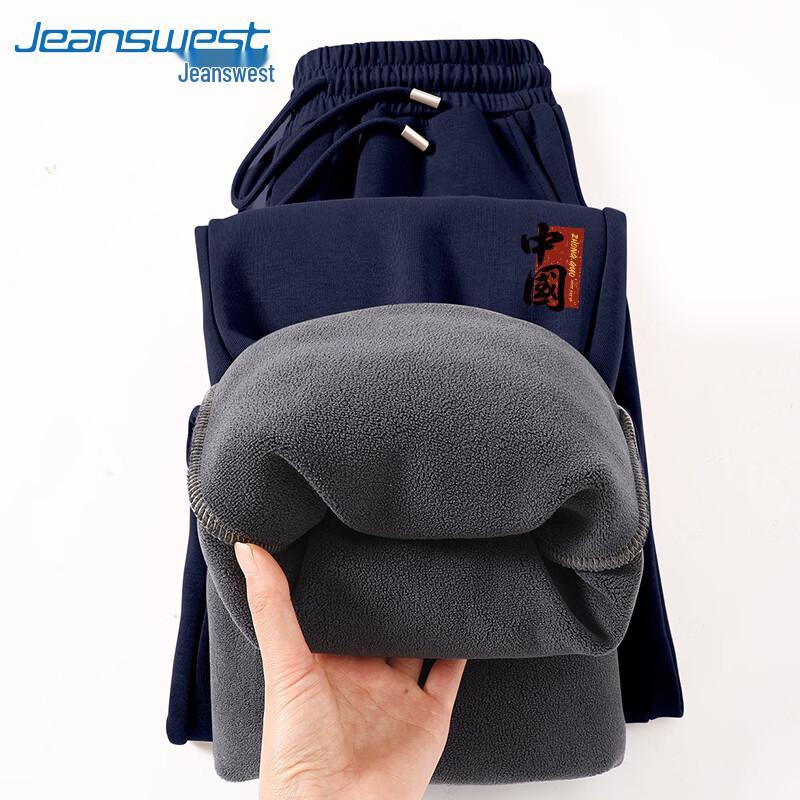 Мужские повседневные джинсы прямого кроя с флисовой подкладкой от Jeanswest 2XL