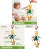 Corn Baby Teething Toy With Rattle And Sensory Stimulus For Infant Car Seat And Bed Decor