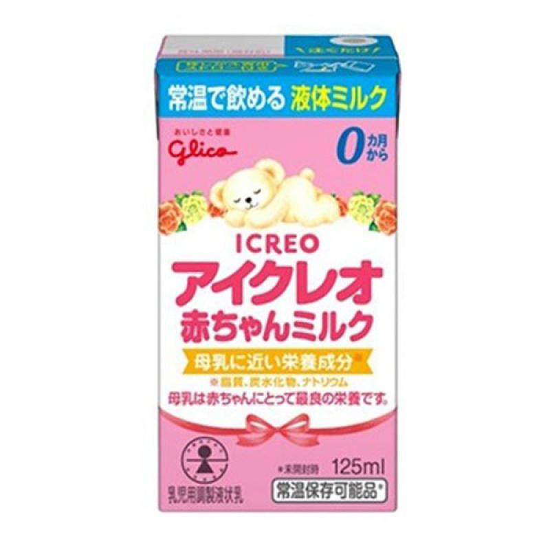 

Ike Baby Milk 125ml