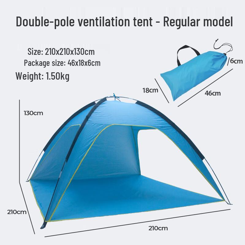 KarLot Quick-Setup Beach Tent