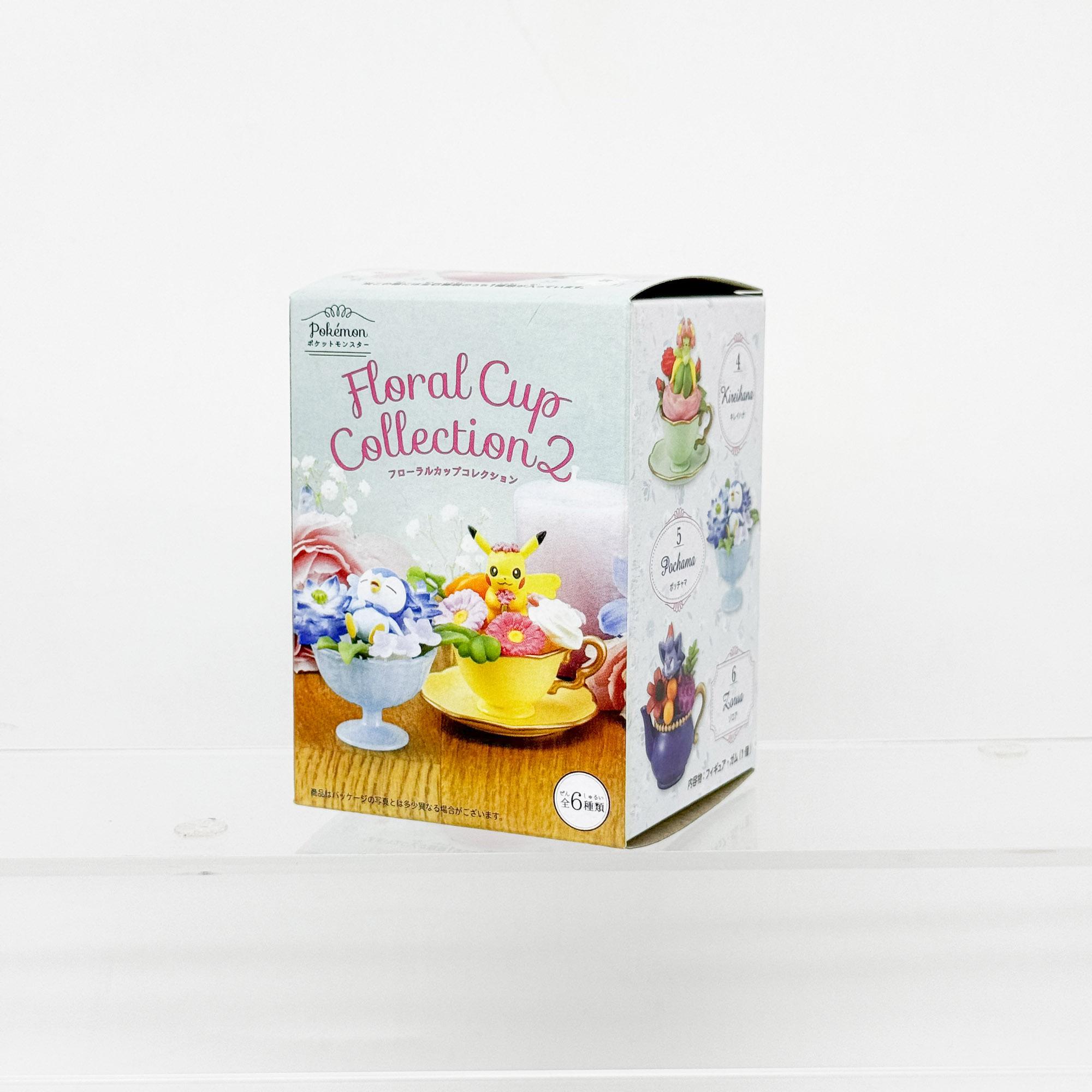 

So Cute Floral Cup Collection 2 Pikachu Ninetales Piplup Gifts Plaything Model Anime Figures Collect Ornaments