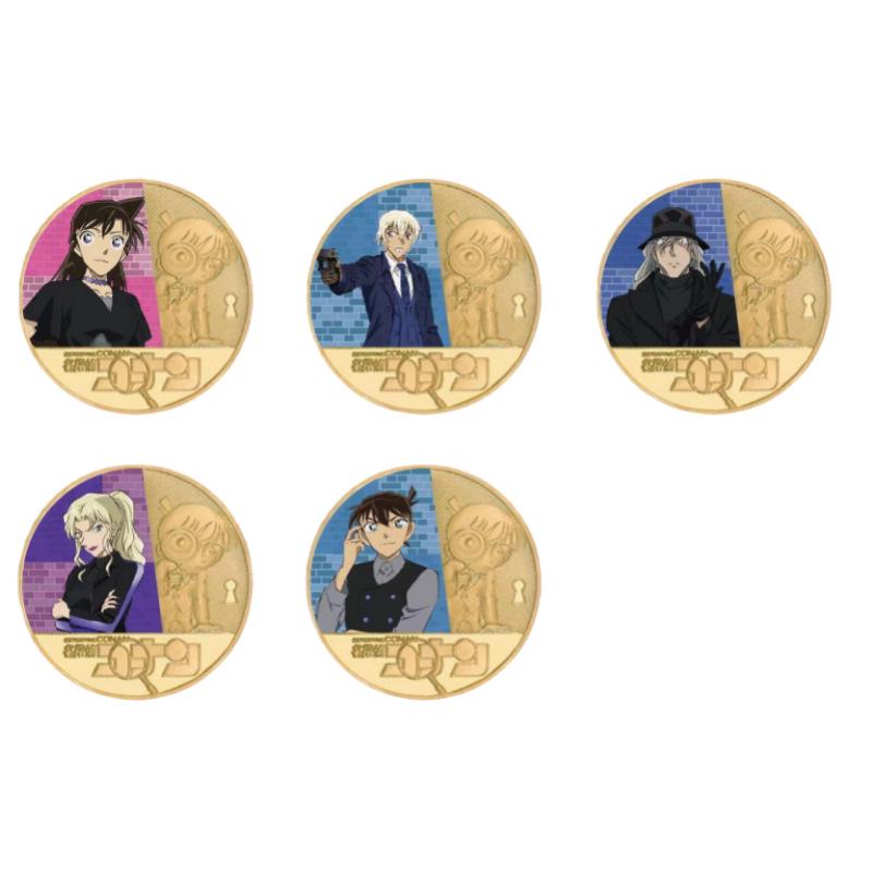 Detective Conan Commemorative Coins: Amuro Tooru & Gin Die-Cast Metal Collection
