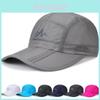 Summer Unisex Baseball Cap With Fabric For Outdoor Sun Protection