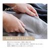 Senshu Towel Face Towel, Thin (180 Momme), Made in Japan, 100% Cotton, Water Absorbent, Quick Drying, Commercial Use, Set of 10 Same Colors, Black