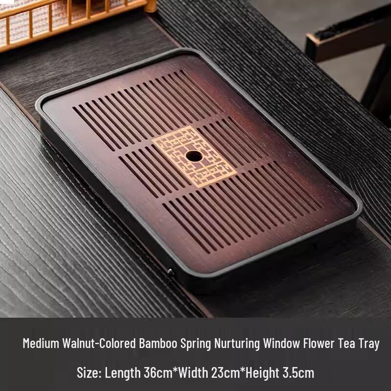 Walnut Bamboo Double-Layer Draining Tea Tray