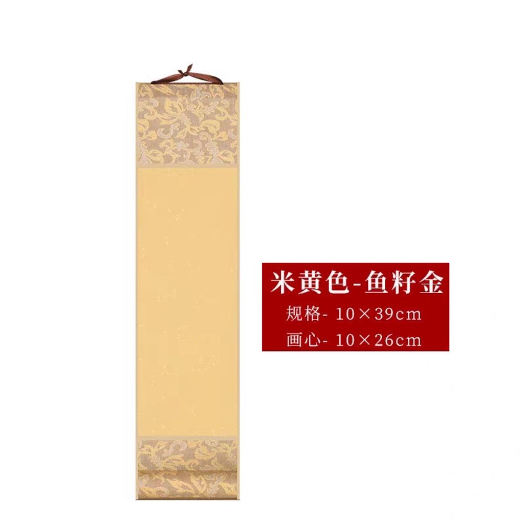 Mini Hanging Scroll Rice Paper Scroll Batik Gilded Blank Mounting Hanging Scroll Brush Calligraphy 10x39cm Decorative Pendants