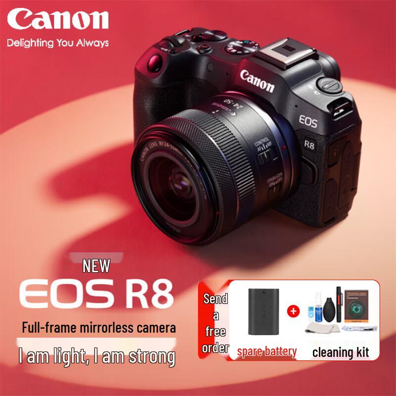 

Canon EOS R8 Full-Frame Mirrorless Camera with RF 24-50mm Lens Kit (CN version)