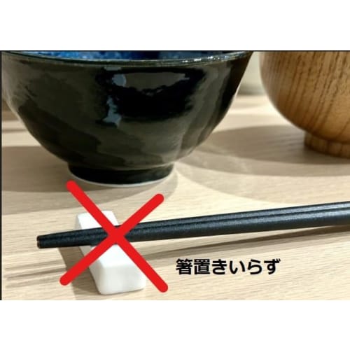 Mt-torimatsu MT Octagonal Chopsticks with No-Tip Tips, 22.5cm, Black, Made In Japan