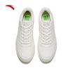 Anta Men's Casual Skate Sneakers