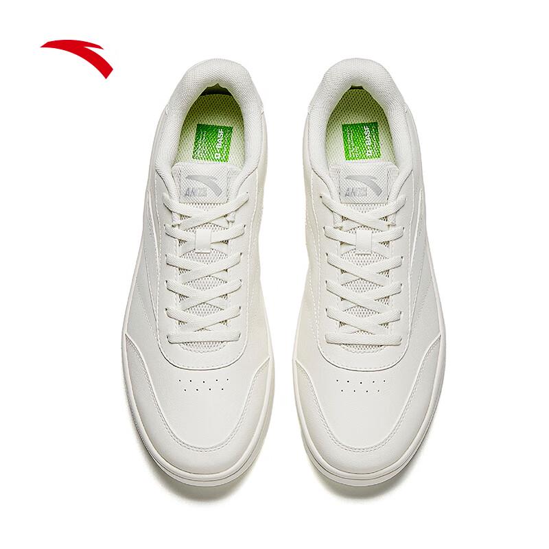 Anta Men's Casual Skate Sneakers