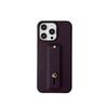 Applicable To iPhone17ProMax Creative Wristband Mobile Phone Case Apple 16Pro Matte 15 Anti-drop 14 Protective Case