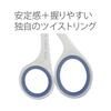 Plus Scissors Twist Ring Stainless Steel Scissors Extra Blue SC-185TR 34-925