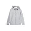 Li Ning Jacke Herren Heather Grau Ziegelgrau AWDR429-4