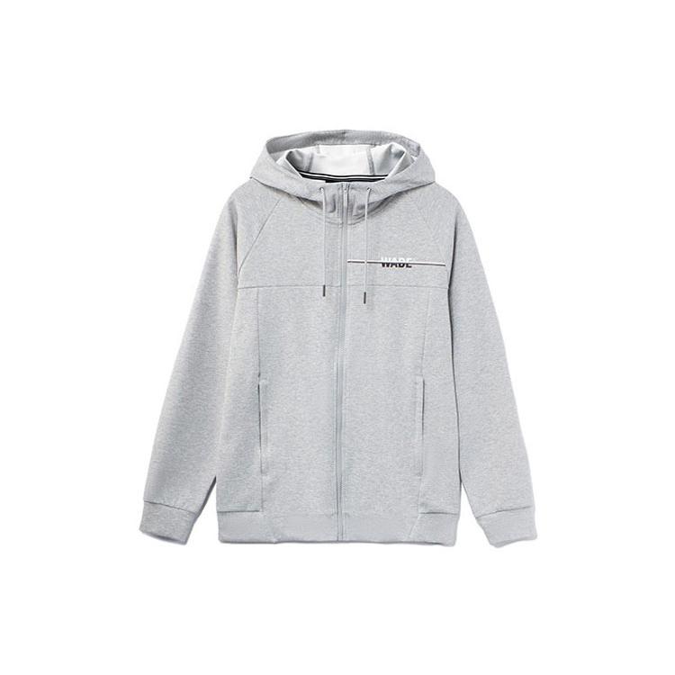 Мужская куртка Li Ning Хизер Серый Кирпично-серый AWDR429-4 XXL