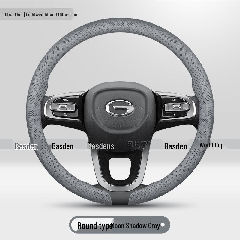 Steering Wheel Covers for Trumpchi GAC Motor: M8, M6, GS3, GS4, GS5, GS8, E8, E9, ES9, and Shadow Leopard models.