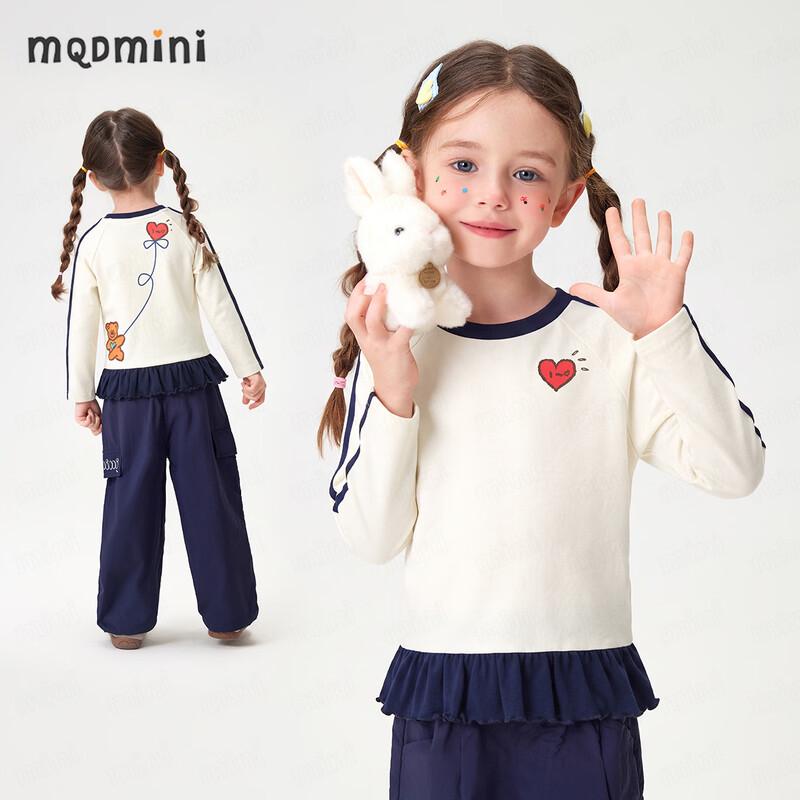 MQDMINI Girls' Antibacterial Rabbit Bear Long-Sleeve T-Shirt