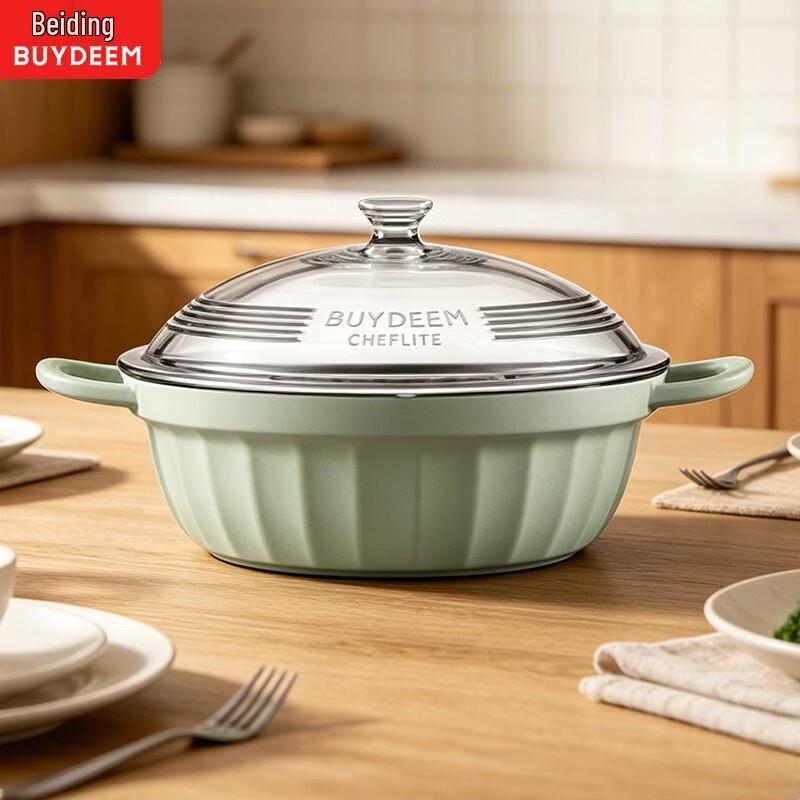 Buydeem 28cm Enamel Multi-function Hotpot