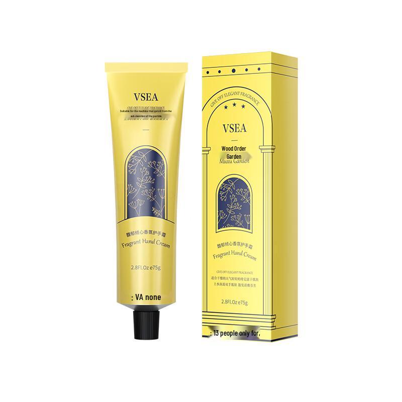 VSEA Moisturizing Scented Hand Cream 4-Pack