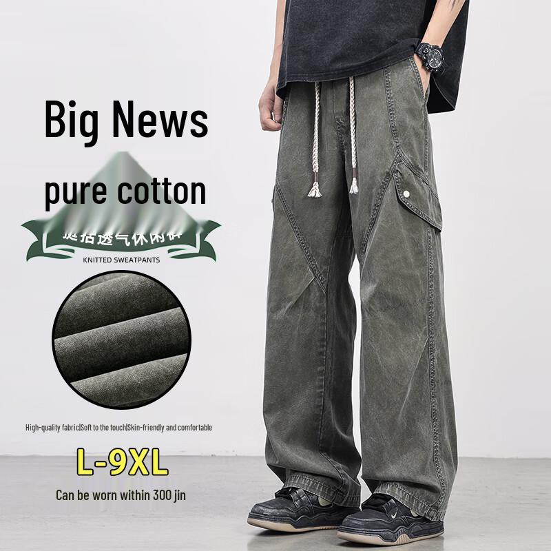 Men s Pure Cotton Washed Workwear Casual Pants 4XL