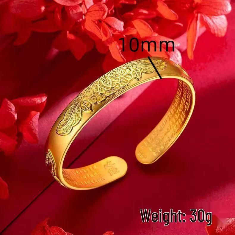 Gold-Plated Peony Heart Sutra Wide Band Open Bangle for Women